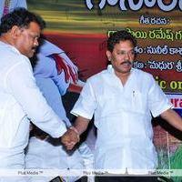 Sri Sai Gananjali audio Album launch - Pictures | Picture 106463